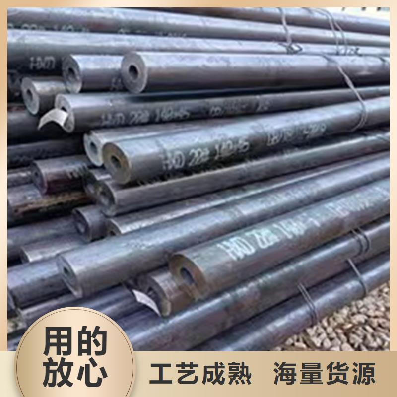 無縫鋼管報(bào)價(jià)及時(shí)型號(hào)全價(jià)格低