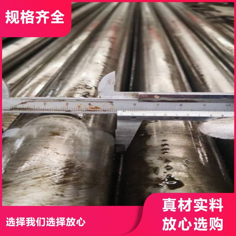 附近《志启》自治区注浆管导管出厂价格-志启钢管