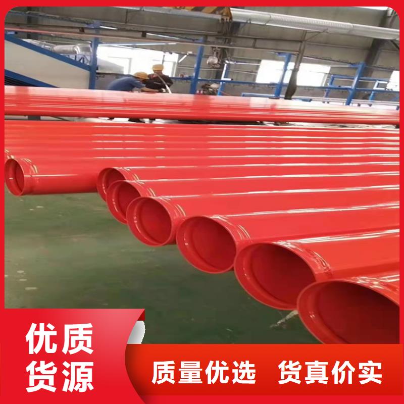 誠信為本3PE防腐鋼管廠家質檢嚴格