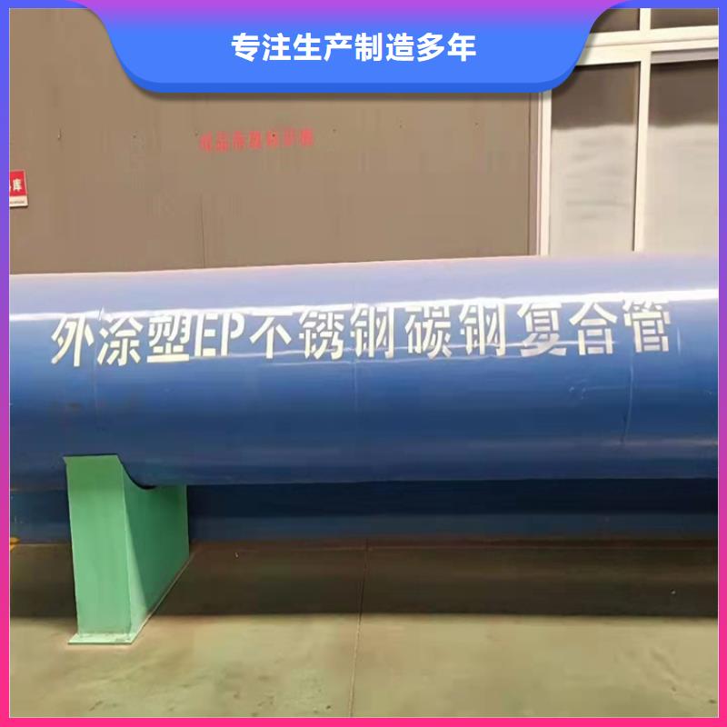 3PE防腐鋼管發貨及時廠家實力雄厚