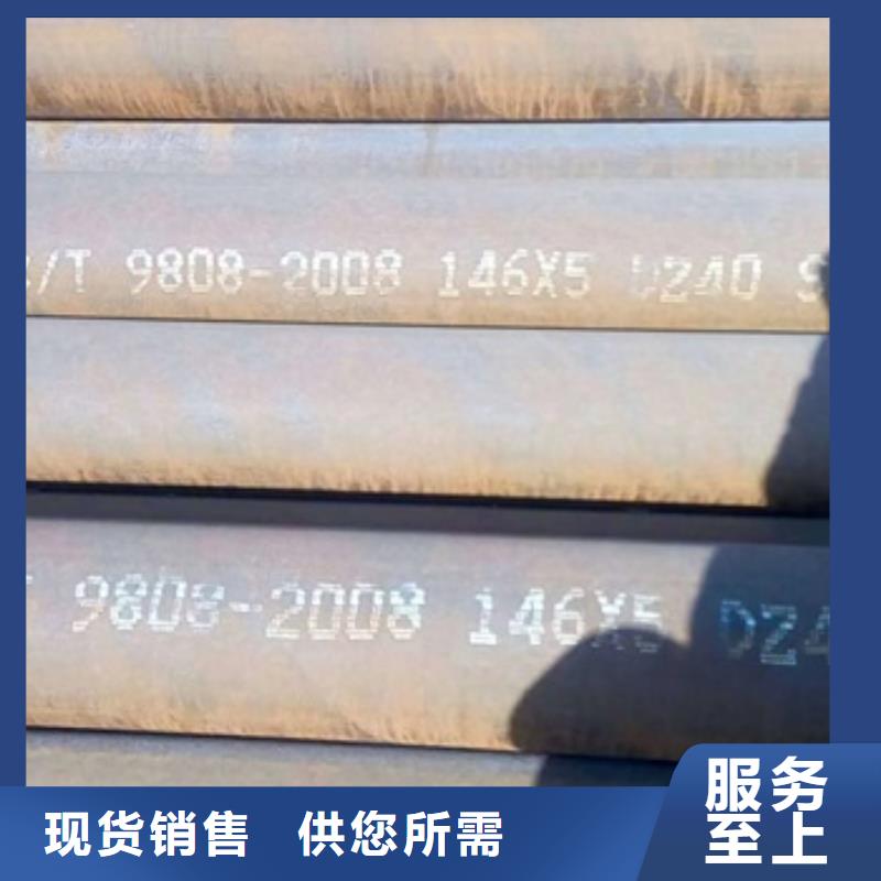 上海找5310无缝钢管市场价格