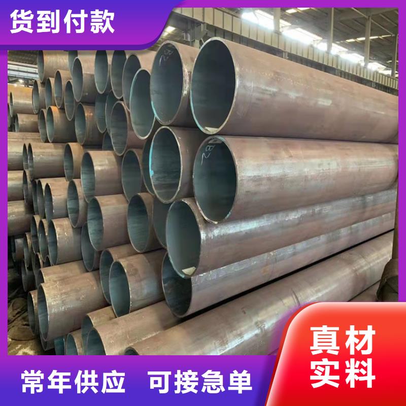 2025質優價廉#化肥設備用高壓無縫鋼管制造商#來圖定制多年經驗值得信賴