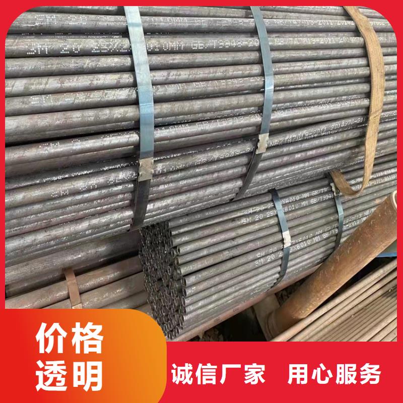 化肥設(shè)備用高壓無縫鋼管工廠直銷同城貨源