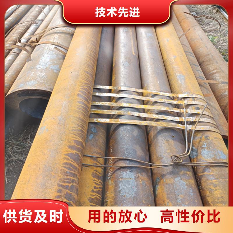 采購化肥設備用高壓無縫鋼管必看-歡迎選購按需定做