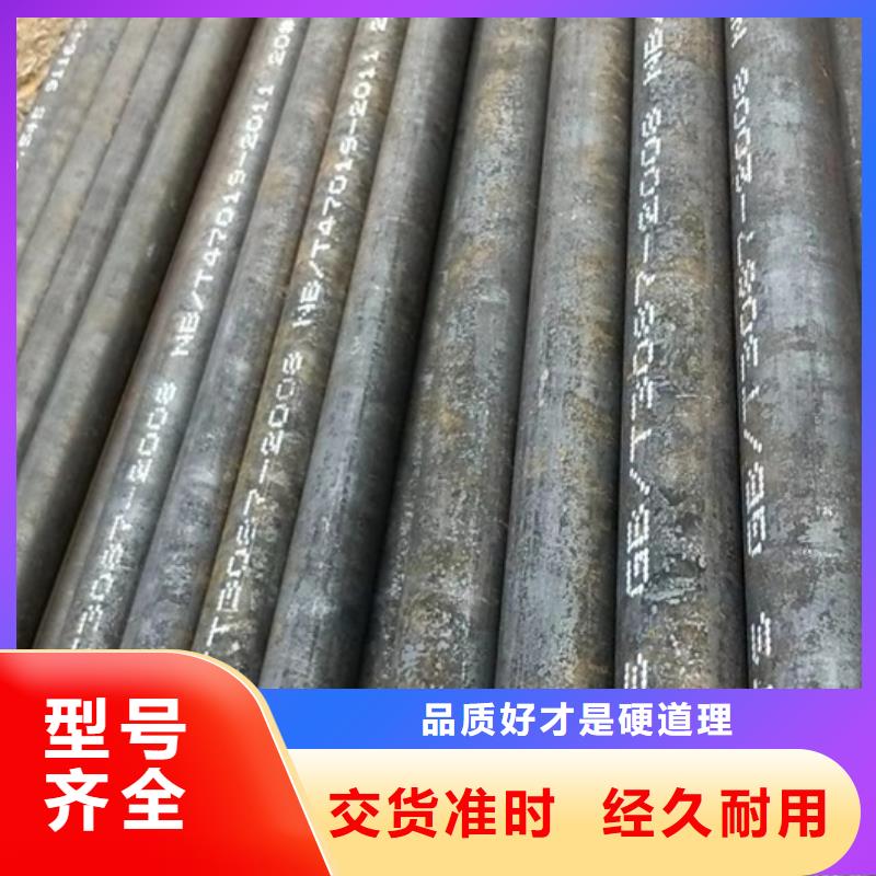 化肥設備用高壓無縫鋼管_化肥設備用高壓無縫鋼管有限公司專業生產設備