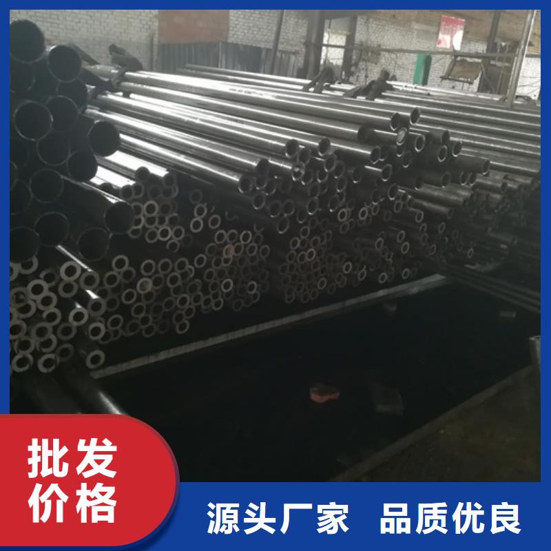訂購冷軋精密無縫鋼管認準大品牌廠家