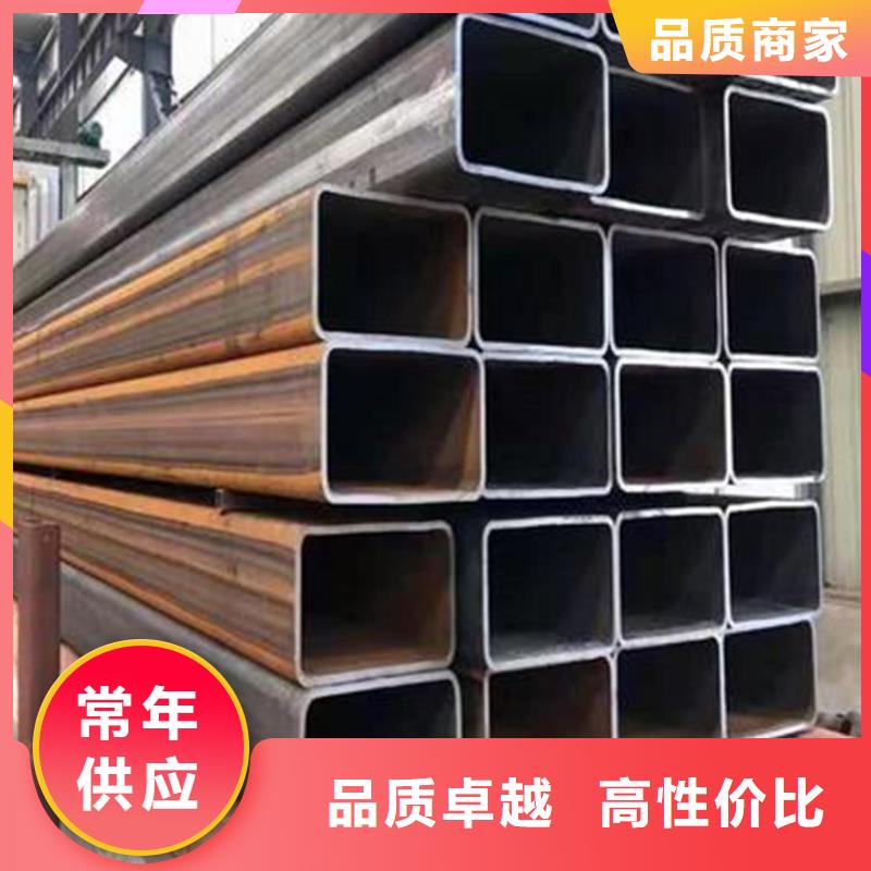 方矩管_您的要求是我們的追求快速報價