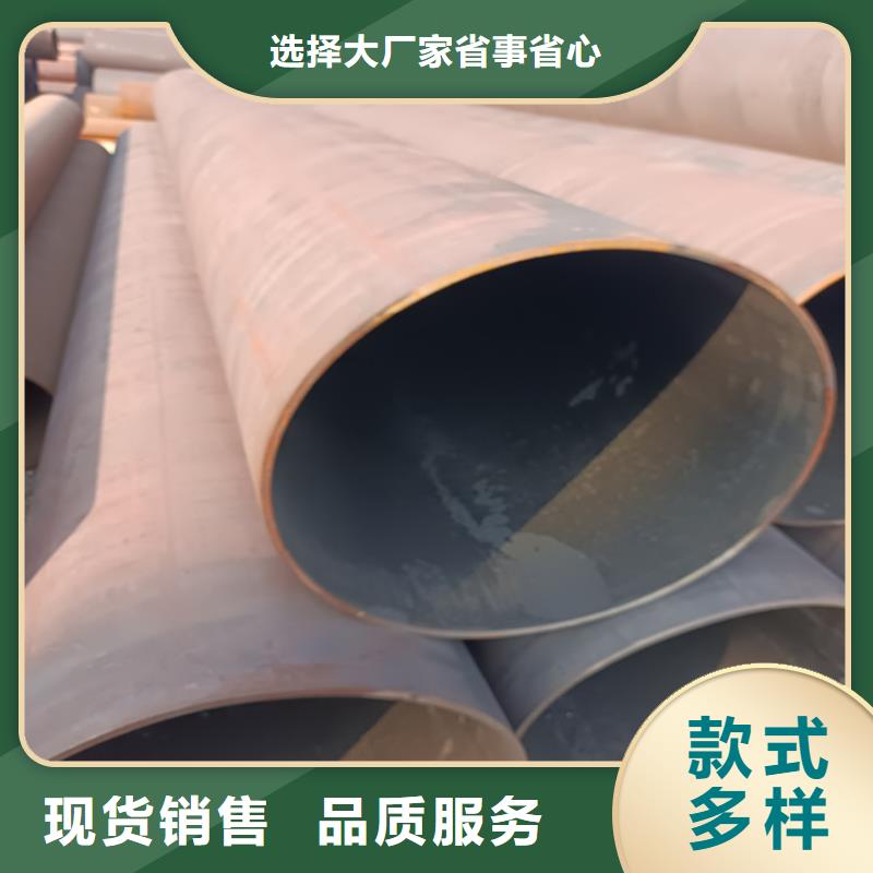 價格合理的合金管經銷商現貨充裕