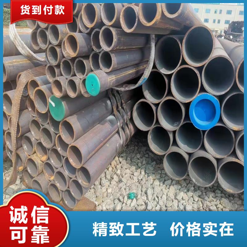#合金管#-品質保證可接急單