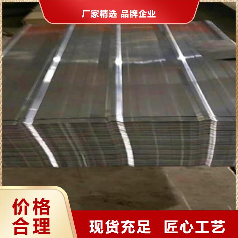 鋁板來廠實(shí)地考察實(shí)力見證