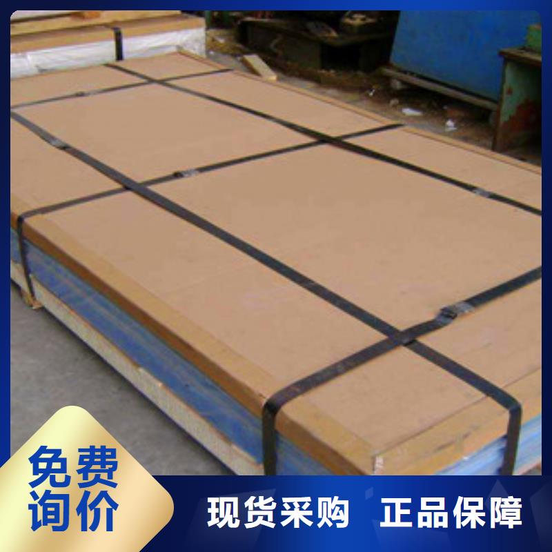鋁板技術參數質量優價格低