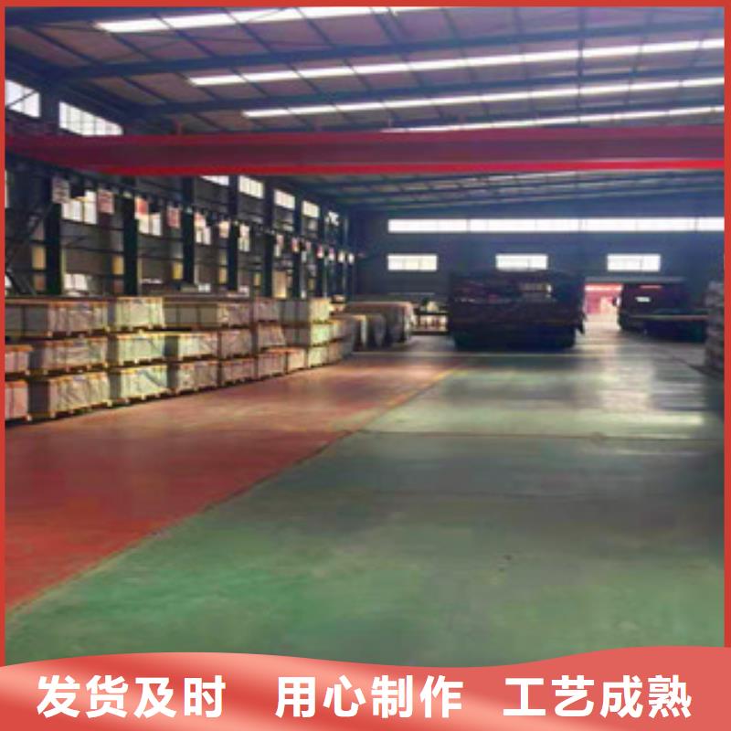 鋁板 鋁板價格當地服務商