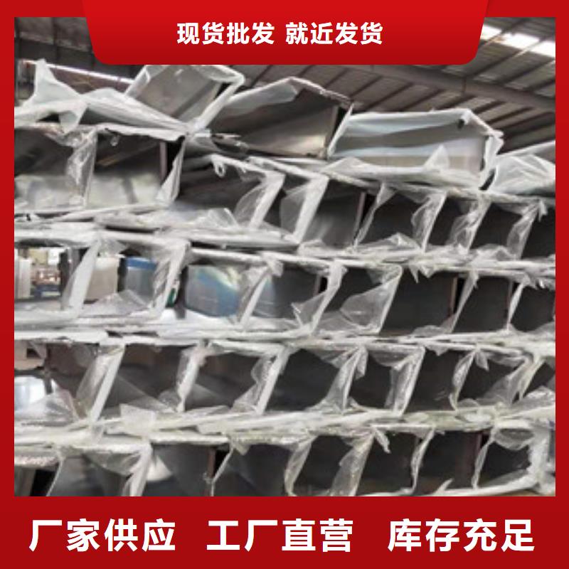 铝单板厂家品质可靠采购