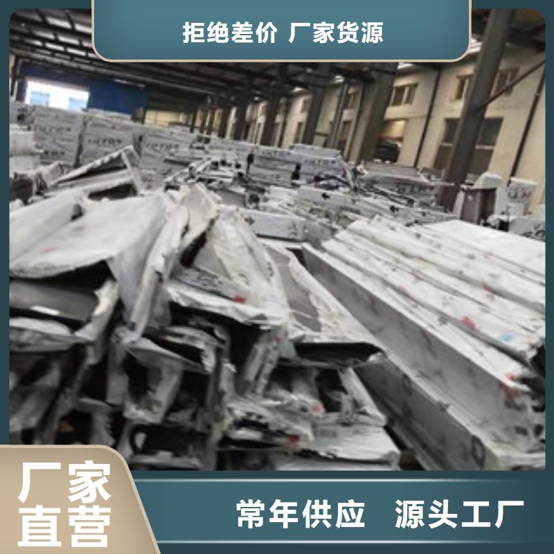 性价比高的铝单板当地货源