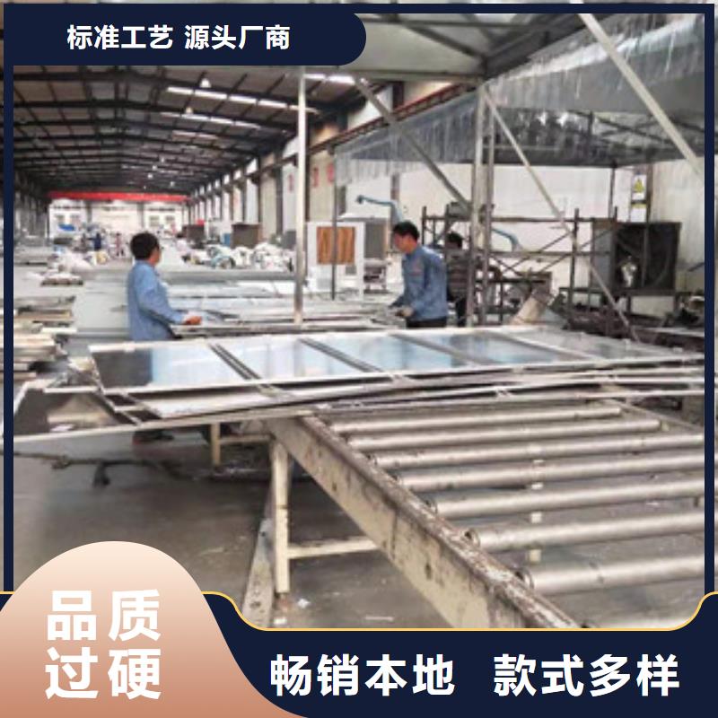 铝单板产品就是好用当地经销商