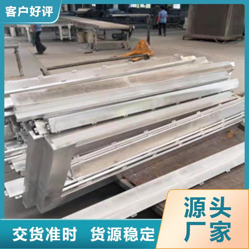 質量可靠的鋁單板批發商追求細節品質