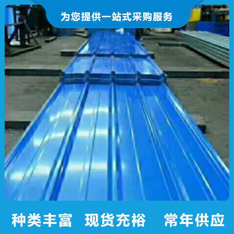 鋁單板匠心品質一站式采購方便省心