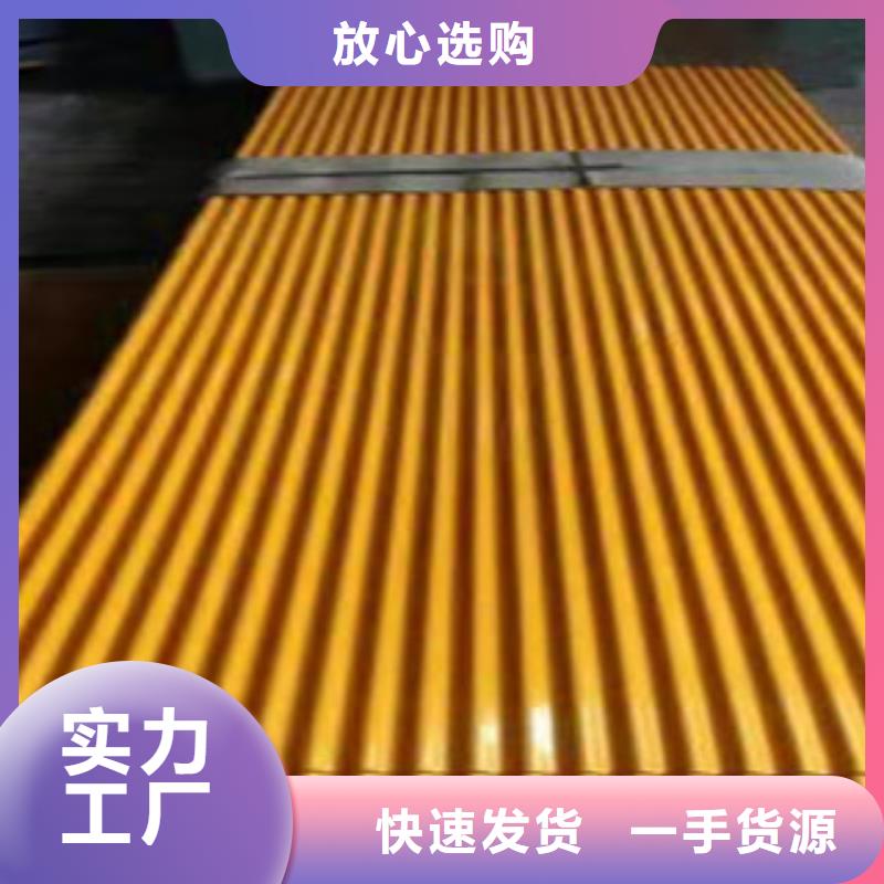 鋁單板施工安裝同城公司