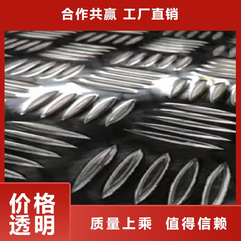 发货及时的铝单板公司可定制