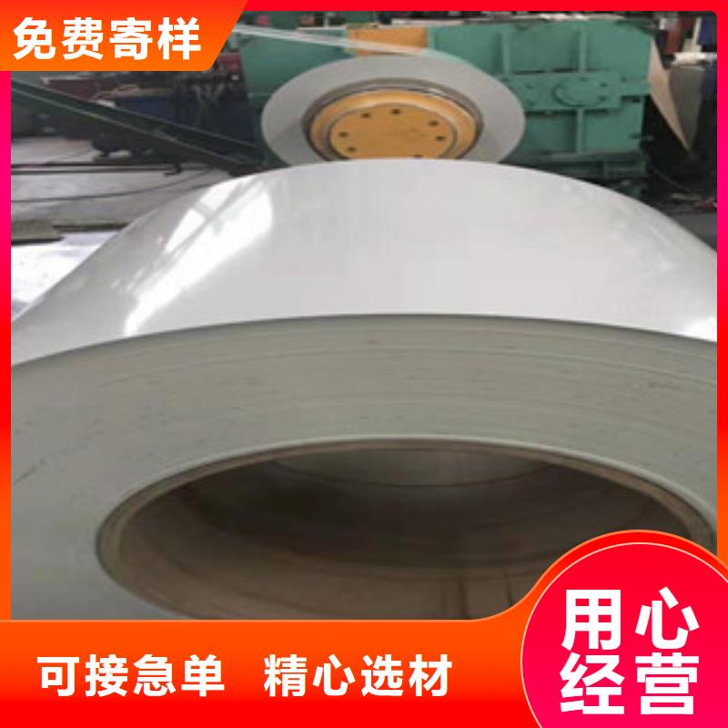 可定制的彩涂鋁卷廠家快速物流發(fā)貨