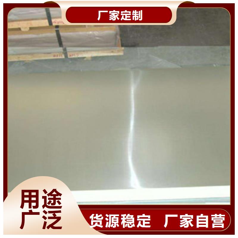 彩涂鋁板廠家質量有保障本地經銷商