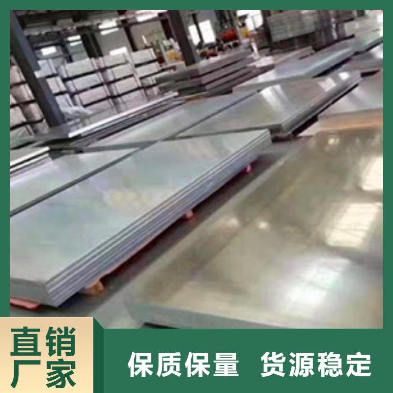 ​铝板|铝板-厂家批发产品细节参数