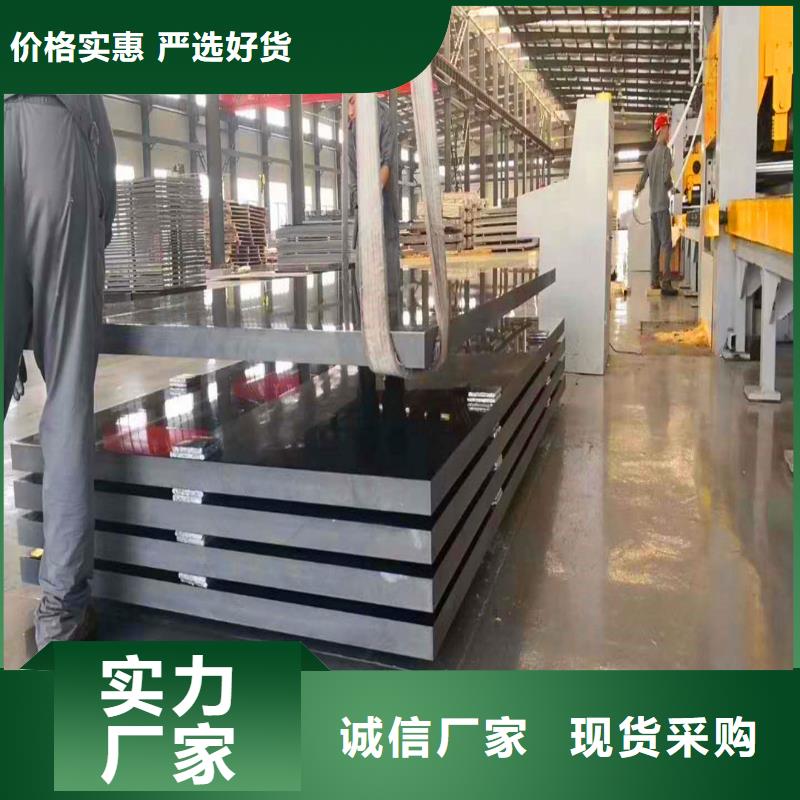 鋁板服務貼心現貨充足