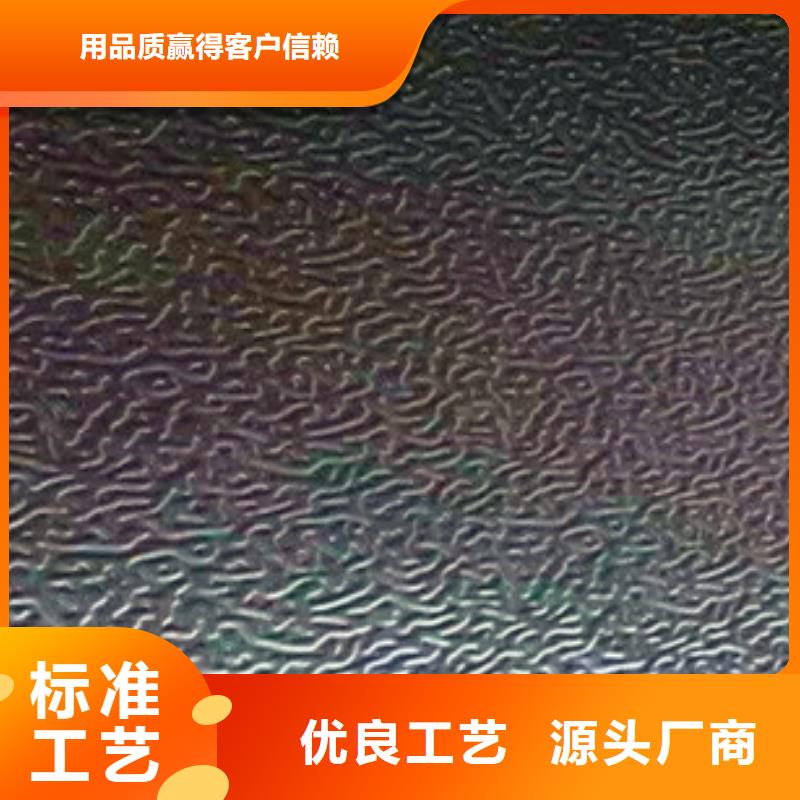 嘉辰铝业有限公司花纹铝板可按时交货优选厂商