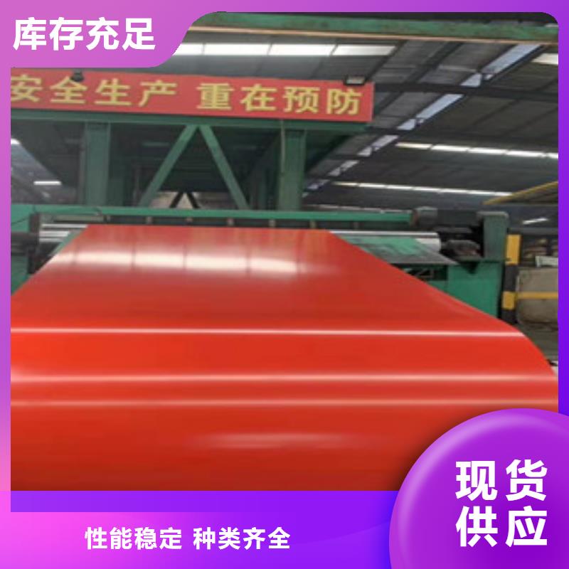 彩涂铝板免费安排发货本地供应商