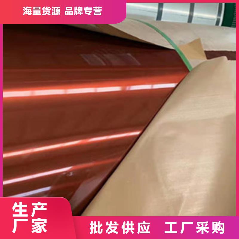 彩涂铝板口碑良好本地品牌