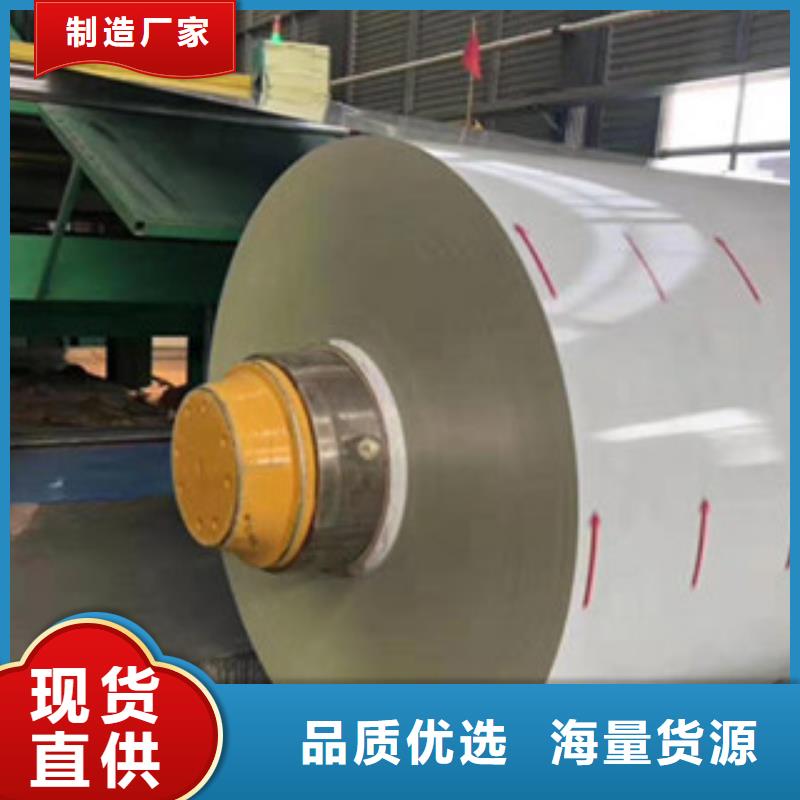 发货速度快的彩涂铝板公司符合国家标准