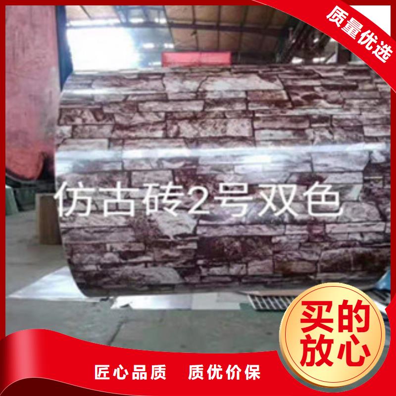 彩涂鋁板廠家，貨源足真誠(chéng)合作