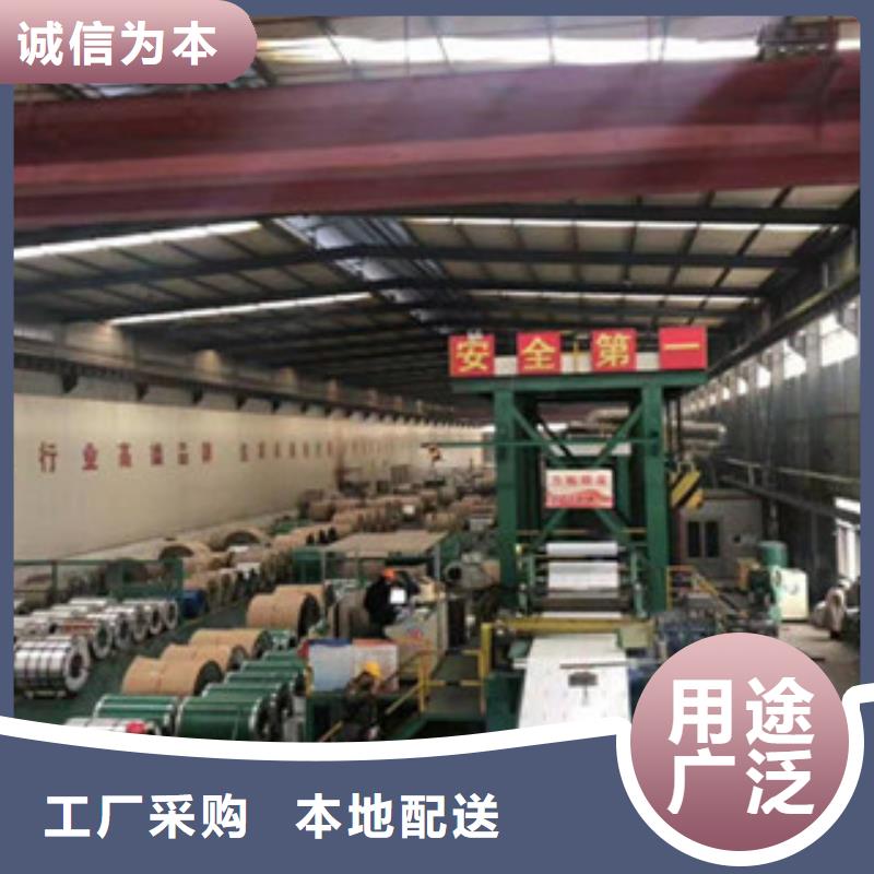 彩涂铝板加工销售专业的生产厂家