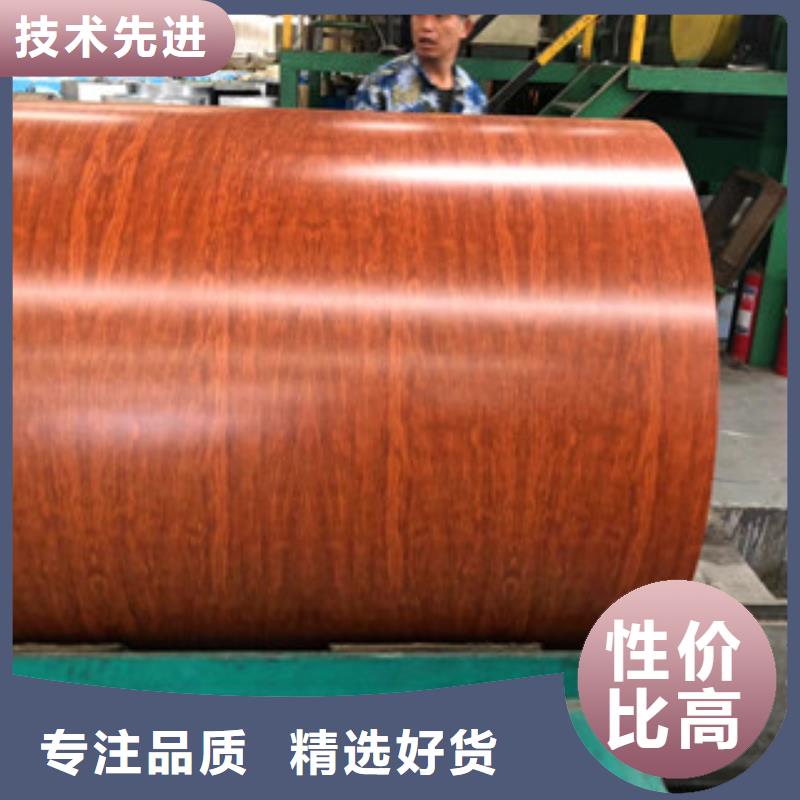 质量优的彩涂铝板生产厂家精选优质材料