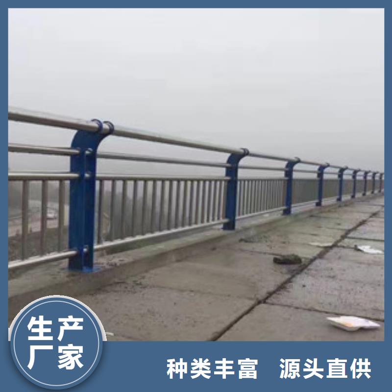 20250629生產廠商同城制造商