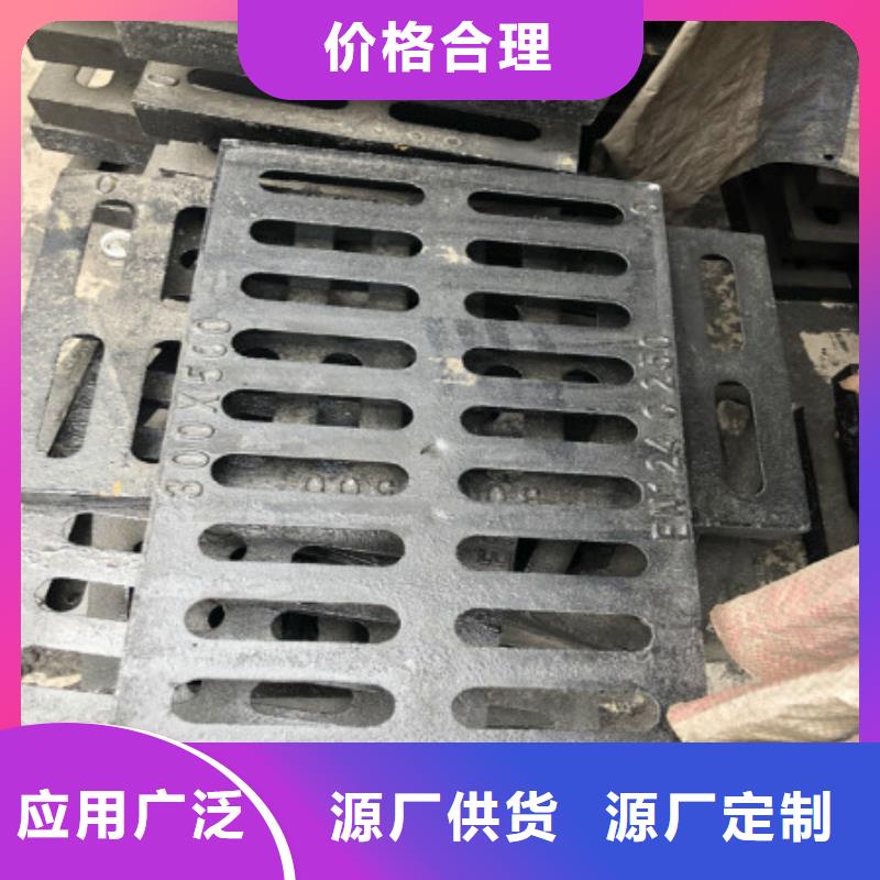 可按需定做球墨鑄鐵井蓋的廠家買的是放心