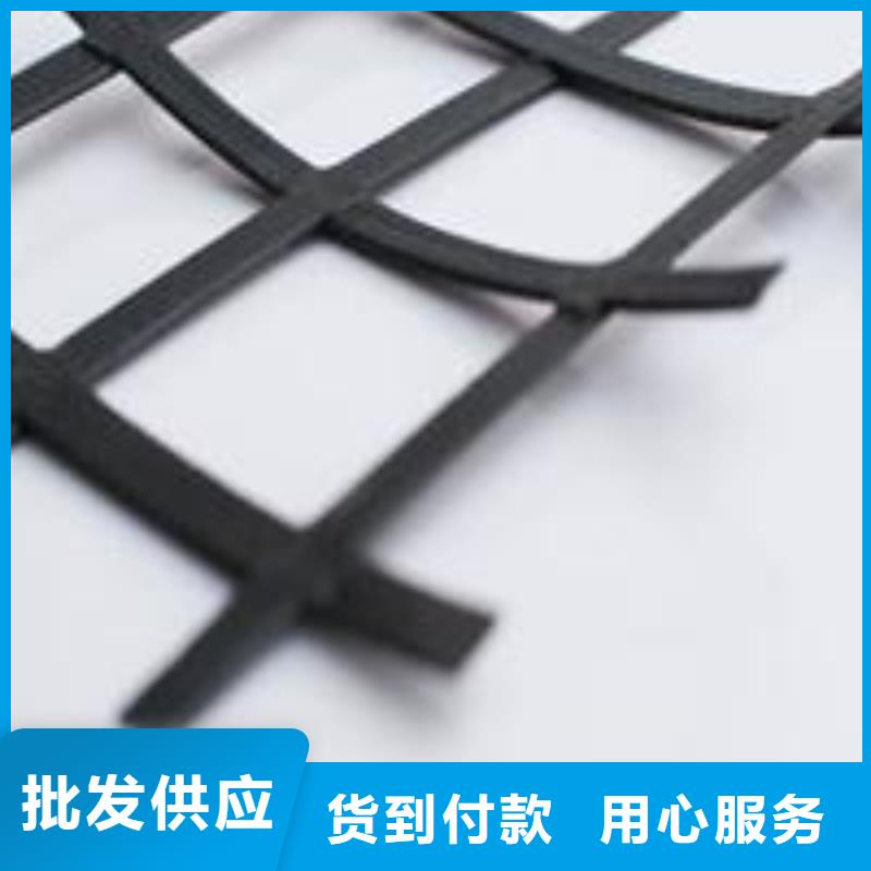 口碑好的鋼塑土工格柵生產(chǎn)廠(chǎng)家今年新款