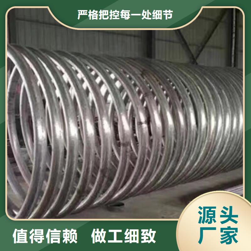 铝生产商质量安心