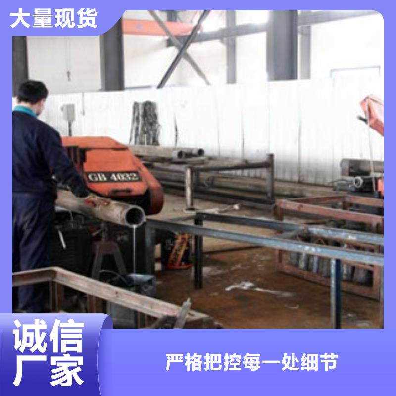产地直供【宝盛】Q345D钢管厂家 个性定制专业生产切割