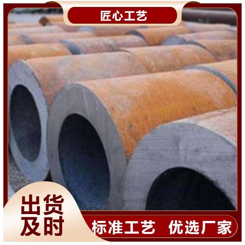 产地直供【宝盛】Q345D钢管厂家 个性定制专业生产切割