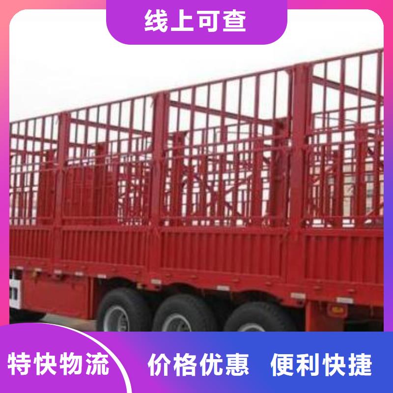 物流工廠直銷