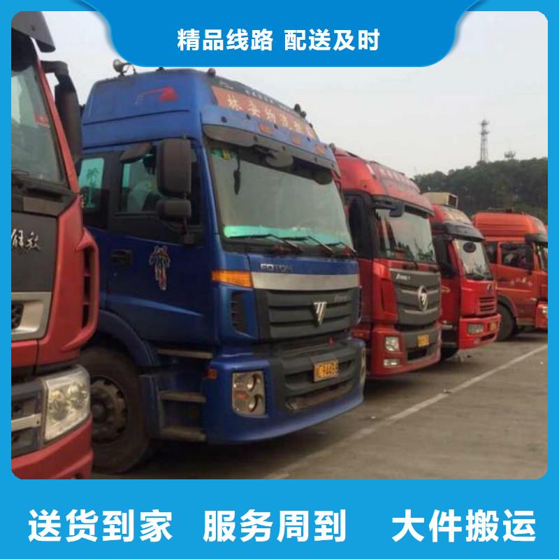 找同江物流實體大廠