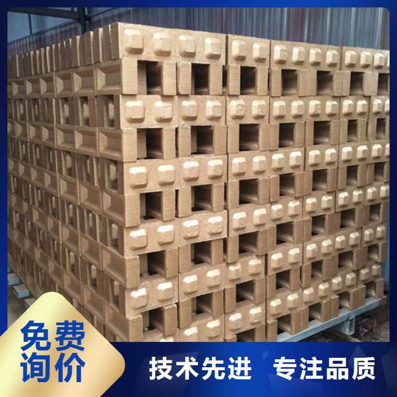 選購阻火模塊找鑫暢防火材料有限公司保障