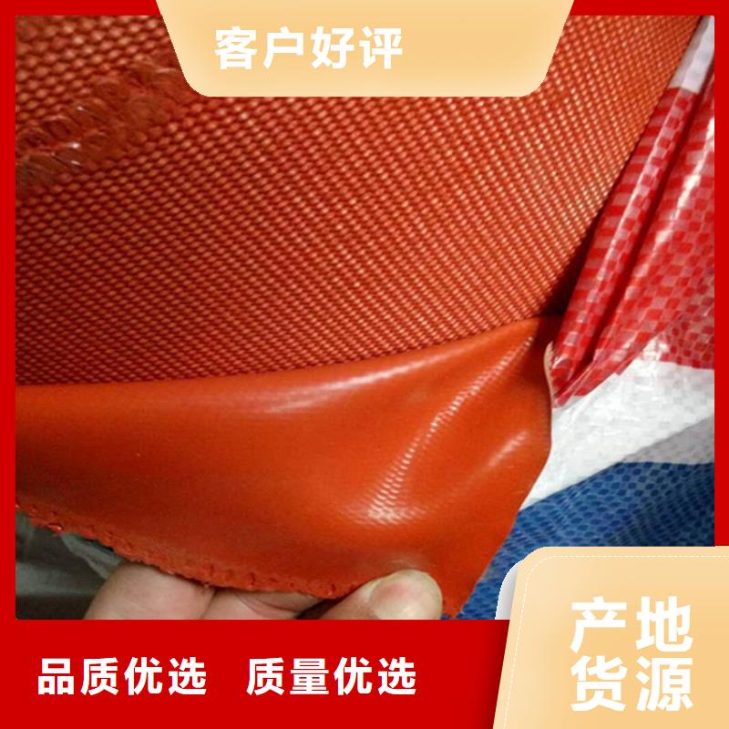 定做防火布的批發商誠信廠家