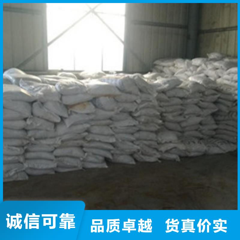 選購聚丙烯酰胺PAM認準綠豐凈水材料質(zhì)量無憂