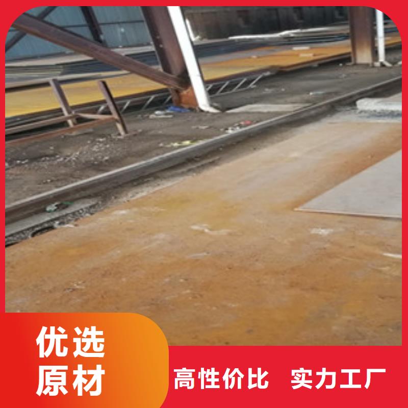 鋼板物流快捷源頭廠家量大價優