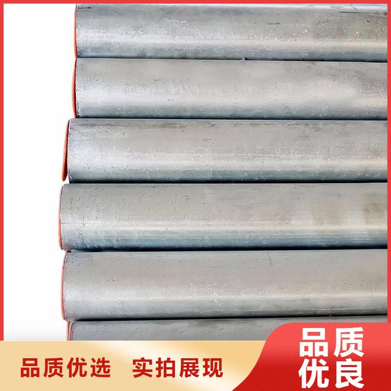 镀锌管采购热线专业的生产厂家