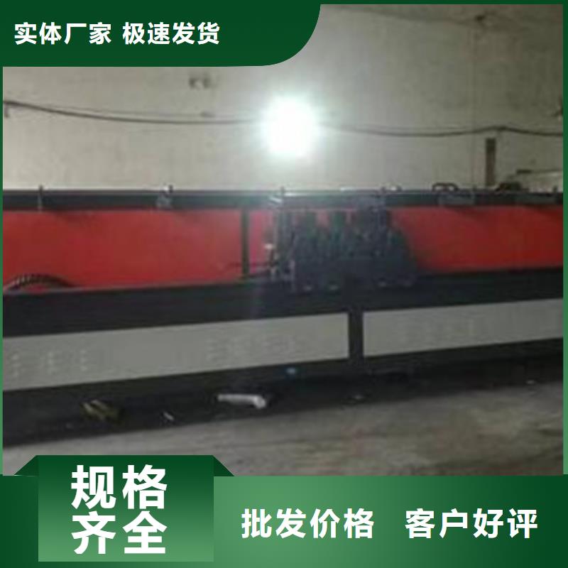 数控五机头弯箍机质量为主满足客户所需