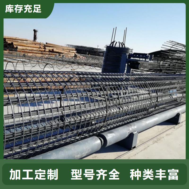 西丰县钢筋笼缠绕机制造商河南创优机械设备