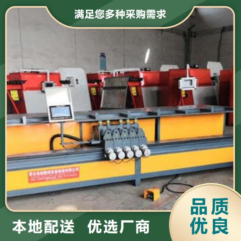 數(shù)控五機(jī)頭彎箍機(jī)實(shí)時報(bào)價